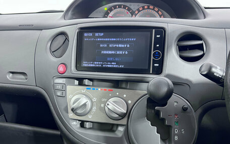 Toyota Sienta I, 2012 год, 860 000 рублей, 17 фотография