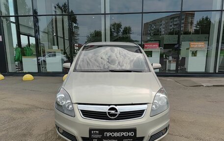 Opel Zafira B, 2007 год, 427 500 рублей, 2 фотография
