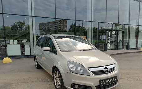 Opel Zafira B, 2007 год, 427 500 рублей, 3 фотография