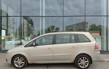 Opel Zafira B, 2007 год, 427 500 рублей, 10 фотография