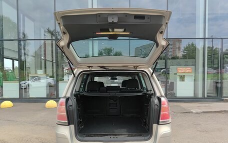 Opel Zafira B, 2007 год, 427 500 рублей, 12 фотография