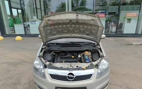 Opel Zafira B, 2007 год, 427 500 рублей, 11 фотография