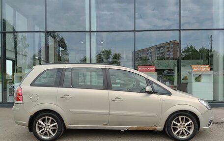 Opel Zafira B, 2007 год, 427 500 рублей, 5 фотография