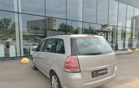 Opel Zafira B, 2007 год, 427 500 рублей, 8 фотография