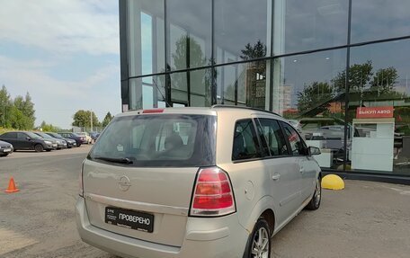 Opel Zafira B, 2007 год, 427 500 рублей, 6 фотография