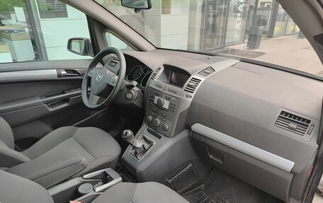 Opel Zafira B, 2007 год, 427 500 рублей, 13 фотография