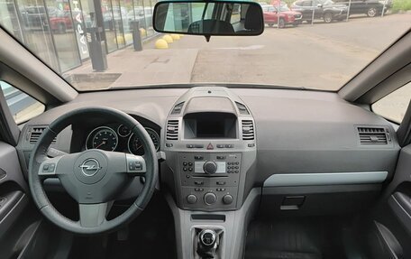 Opel Zafira B, 2007 год, 427 500 рублей, 17 фотография