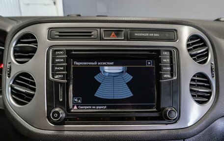 Volkswagen Tiguan I, 2016 год, 1 690 000 рублей, 19 фотография