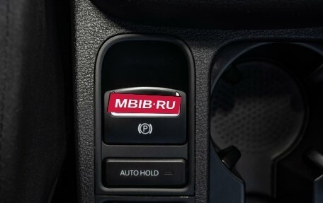 Volkswagen Tiguan I, 2016 год, 1 690 000 рублей, 27 фотография