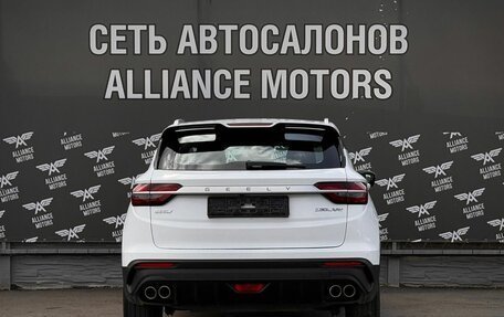 Geely Coolray I, 2023 год, 1 299 000 рублей, 6 фотография