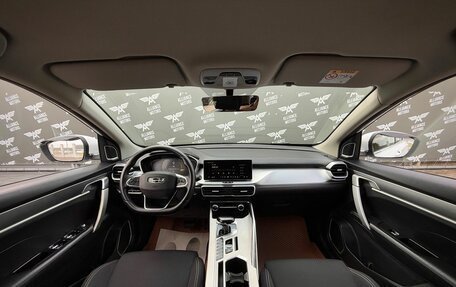 Geely Coolray I, 2023 год, 1 299 000 рублей, 13 фотография