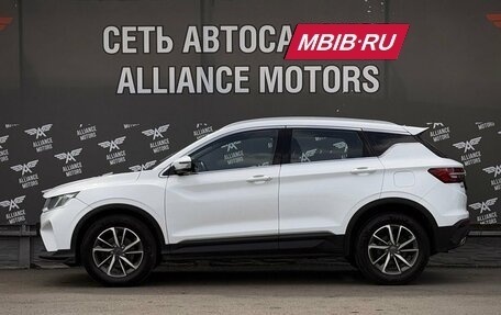 Geely Coolray I, 2023 год, 1 299 000 рублей, 4 фотография