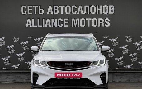 Geely Coolray I, 2023 год, 1 299 000 рублей, 2 фотография