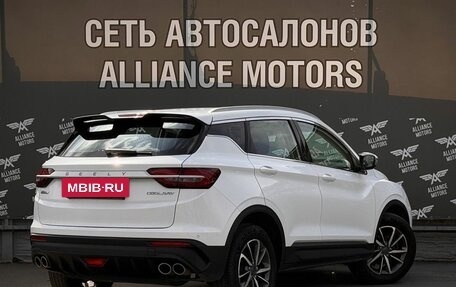 Geely Coolray I, 2023 год, 1 299 000 рублей, 8 фотография