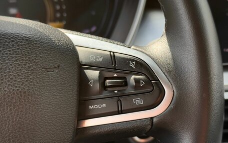 Geely Coolray I, 2023 год, 1 299 000 рублей, 17 фотография