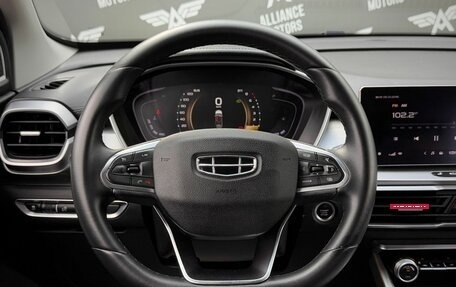 Geely Coolray I, 2023 год, 1 299 000 рублей, 15 фотография