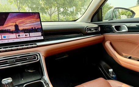 Geely Emgrand, 2025 год, 1 492 000 рублей, 10 фотография