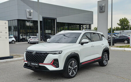 Changan CS35 Plus, 2024 год, 1 850 000 рублей, 1 фотография