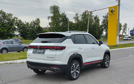Changan CS35 Plus, 2024 год, 1 850 000 рублей, 6 фотография