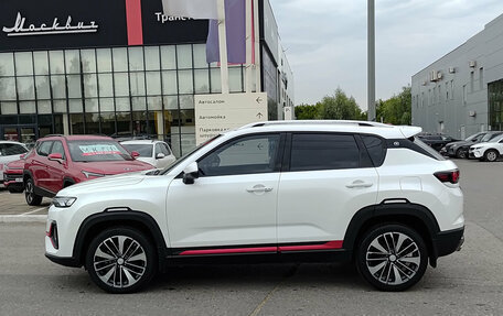 Changan CS35 Plus, 2024 год, 1 850 000 рублей, 10 фотография