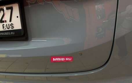 Geely Tugella FY11, 2021 год, 2 400 000 рублей, 17 фотография