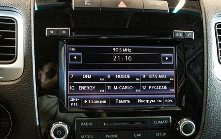 Volkswagen Touareg III, 2013 год, 2 089 000 рублей, 21 фотография