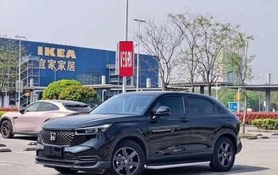 Honda Vezel, 2023 год, 1 350 100 рублей, 1 фотография