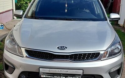 KIA Rio IV, 2018 год, 1 410 000 рублей, 1 фотография