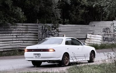 Toyota Mark II VIII (X100), 1993 год, 415 000 рублей, 1 фотография