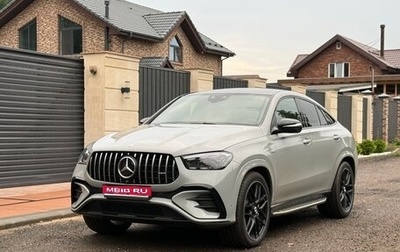 Mercedes-Benz GLE Coupe AMG, 2023 год, 12 800 000 рублей, 1 фотография