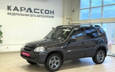 Chevrolet Niva I рестайлинг, 2014 год, 660 000 рублей, 1 фотография