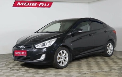 Hyundai Solaris II рестайлинг, 2013 год, 599 990 рублей, 1 фотография