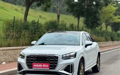 Audi Q2 I, 2023 год, 1 400 000 рублей, 1 фотография