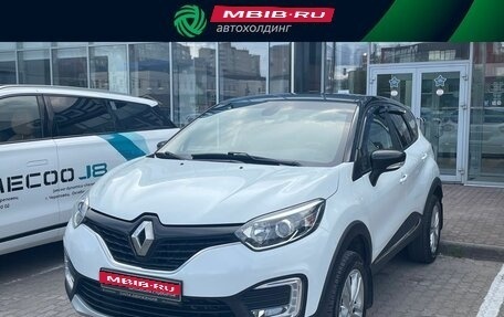 Renault Kaptur I рестайлинг, 2018 год, 1 792 000 рублей, 1 фотография