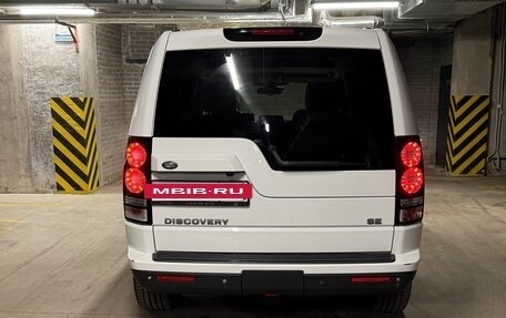 Land Rover Discovery IV, 2014 год, 2 450 000 рублей, 3 фотография