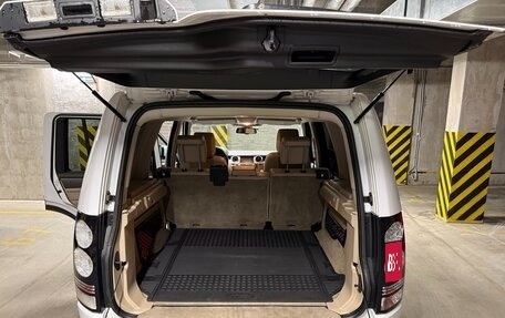 Land Rover Discovery IV, 2014 год, 2 450 000 рублей, 5 фотография