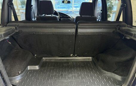 Chevrolet Niva I рестайлинг, 2014 год, 660 000 рублей, 18 фотография
