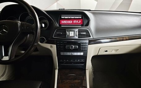 Mercedes-Benz E-Класс, 2014 год, 1 943 000 рублей, 14 фотография