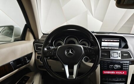 Mercedes-Benz E-Класс, 2014 год, 1 943 000 рублей, 18 фотография