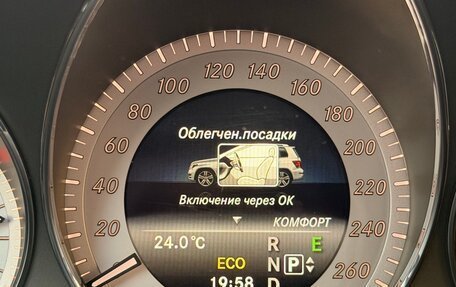 Mercedes-Benz GLK-Класс, 2014 год, 2 800 000 рублей, 29 фотография