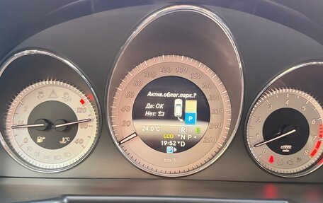 Mercedes-Benz GLK-Класс, 2014 год, 2 800 000 рублей, 33 фотография