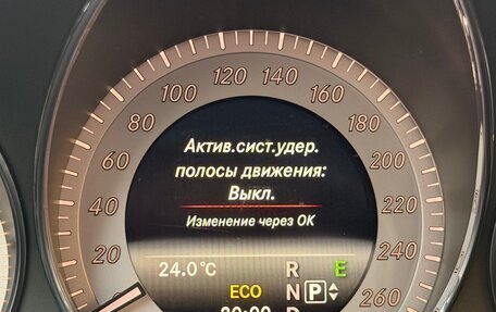 Mercedes-Benz GLK-Класс, 2014 год, 2 800 000 рублей, 31 фотография