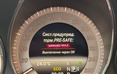 Mercedes-Benz GLK-Класс, 2014 год, 2 800 000 рублей, 32 фотография