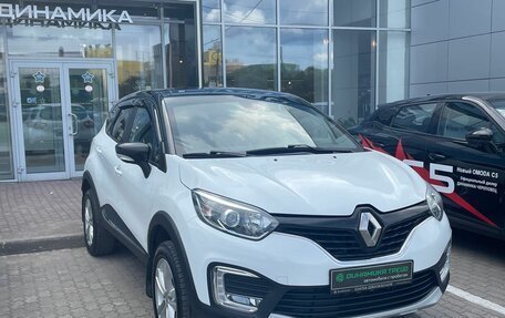 Renault Kaptur I рестайлинг, 2018 год, 1 792 000 рублей, 3 фотография