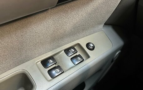 Chevrolet Lacetti, 2008 год, 430 000 рублей, 9 фотография