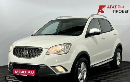SsangYong Actyon II рестайлинг, 2011 год, 750 000 рублей, 2 фотография
