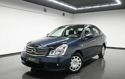 Nissan Almera, 2016 год, 925 000 рублей, 1 фотография