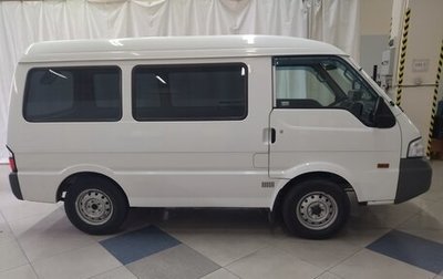 Nissan Vanette IV, 2015 год, 1 300 000 рублей, 1 фотография