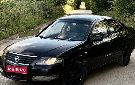 Nissan Almera Classic, 2010 год, 275 000 рублей, 1 фотография