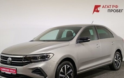 Volkswagen Polo VI (EU Market), 2022 год, 1 999 000 рублей, 1 фотография